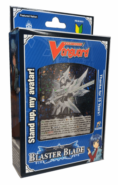 Cardfight!! Vanguard: Blaster Blade - Start Deck
